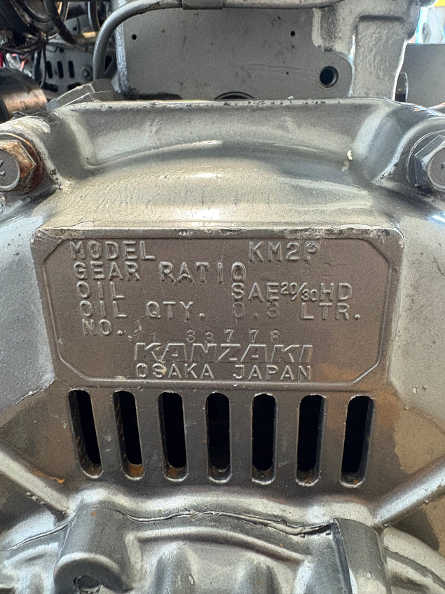 Yanmar 2GM20