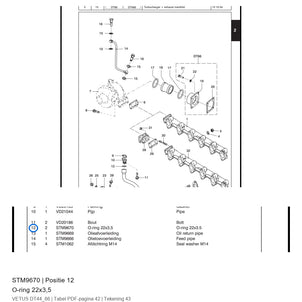 O-Ring 22,0x3,5 - Vetus - STM9670