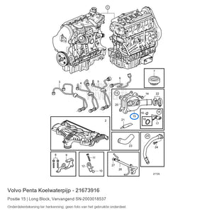 Volvo Penta koelwaterpijp 21673916, positie 15 in de onderdelentekening