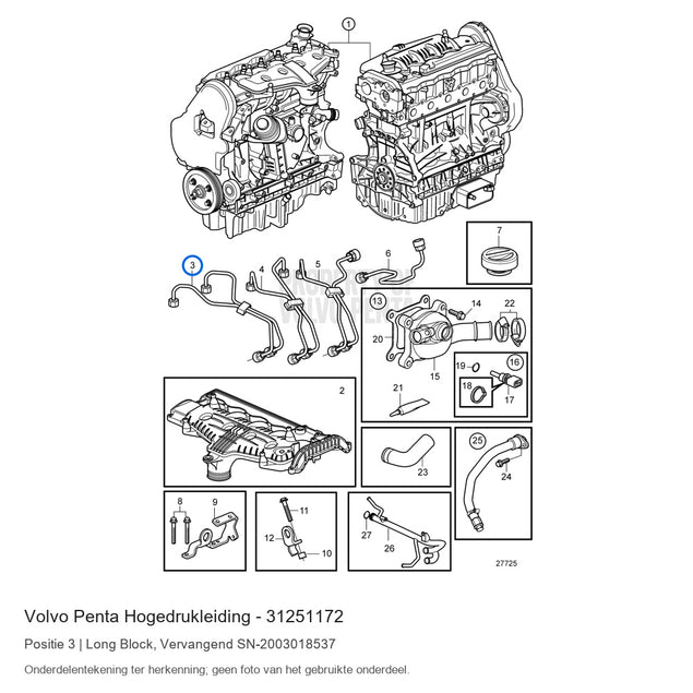 Volvo Penta hogedrukleiding 31251172, positie 3 in de onderdelentekening