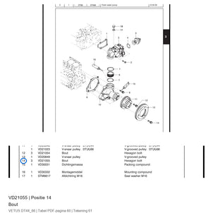 Bout - Vetus - VD21055